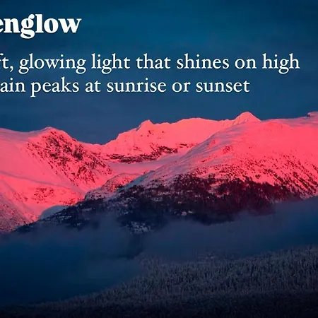 Alpenglow * Imst